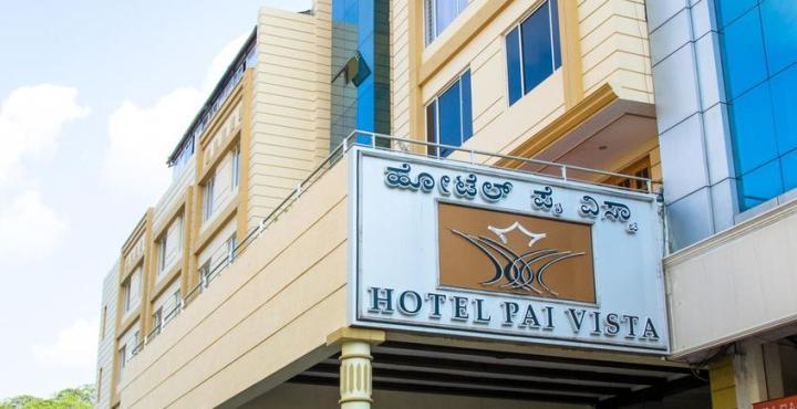 Hotel Pai Vista Mysore Bagian luar foto
